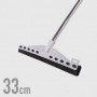 Professional Spingiacqua in Plastica Pratico 33 cm – Pulizia pavimenti
