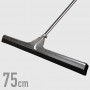 Spingiacqua in Metallo “Fortex G” 75 cm Professional