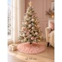 Copribase Albero di Natale in Pelo Sintetico Rosa Ø 90 cm